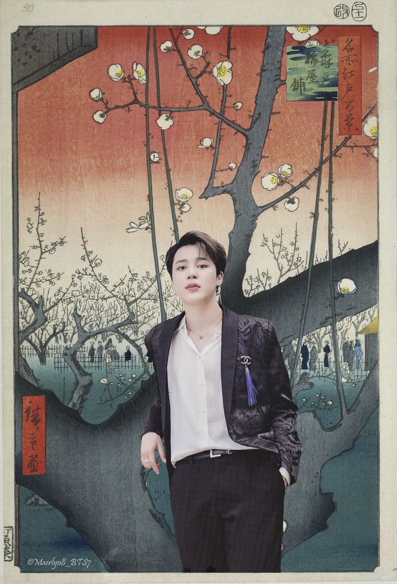 💜 BTS is/in Art - Re-Post 💜

Still love this old Jimin edit.

ART USED: Plum Park in Kameido, Hiroshige (1857)

#btsisinart #bts #jimin @bts_twt