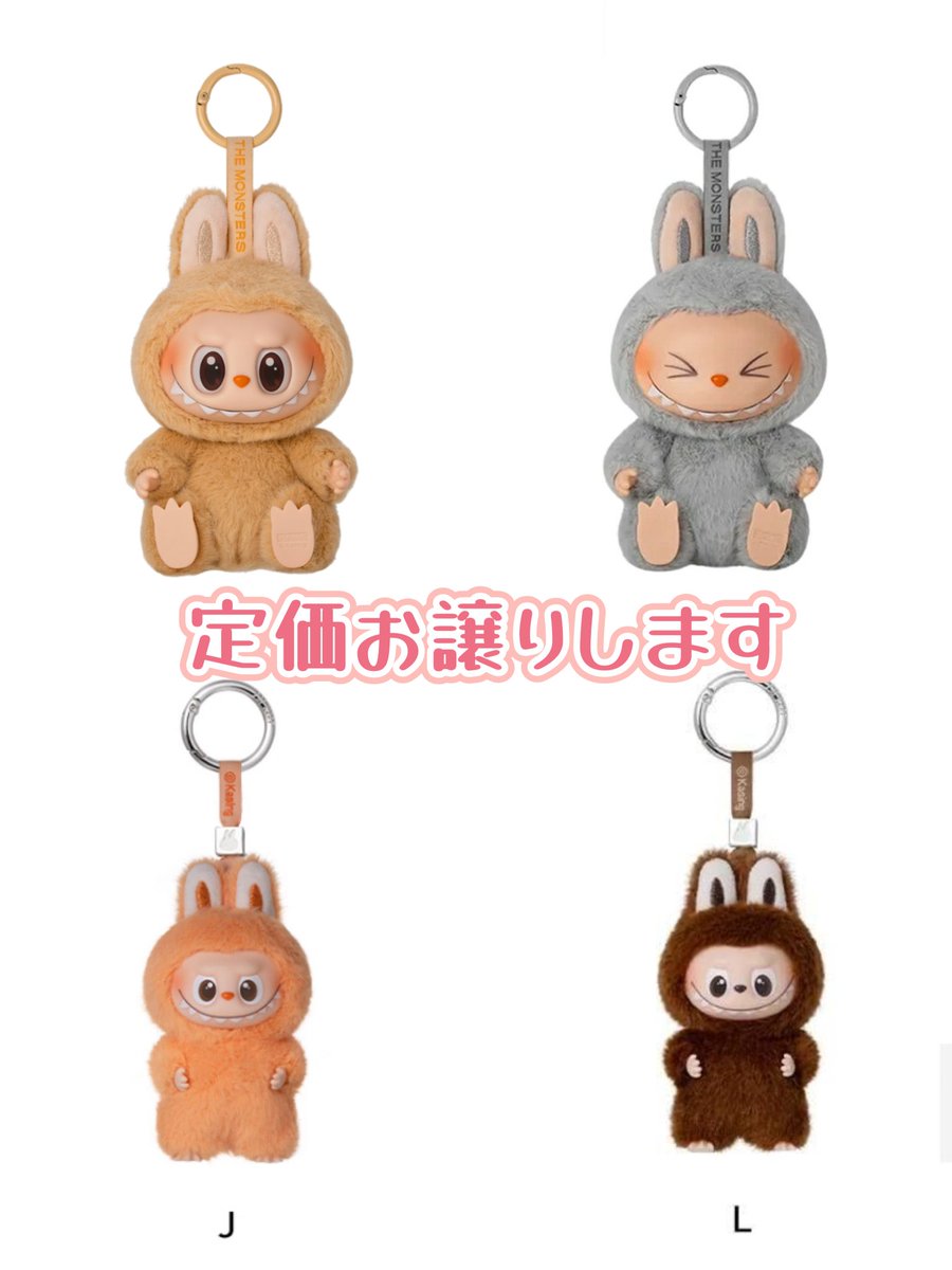 𝓂𝒶𝓎𝒶 on X