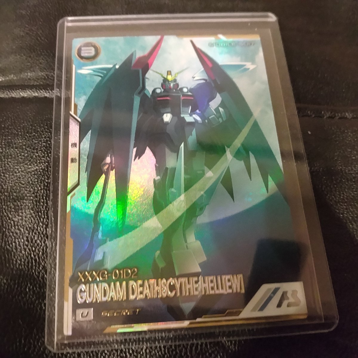 ドリルマン on X