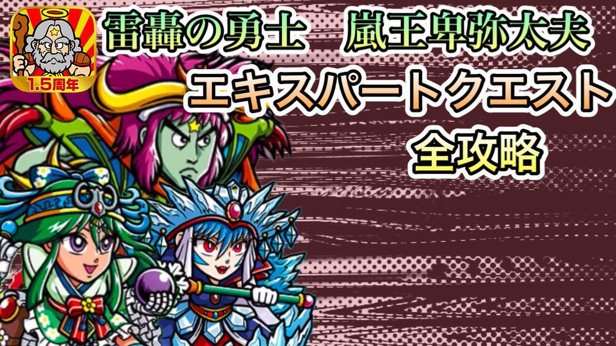 じ*こ様 【✨極美品✨】chill no ki チルノキ◎曼荼羅柄ワンピース 天千代 on X