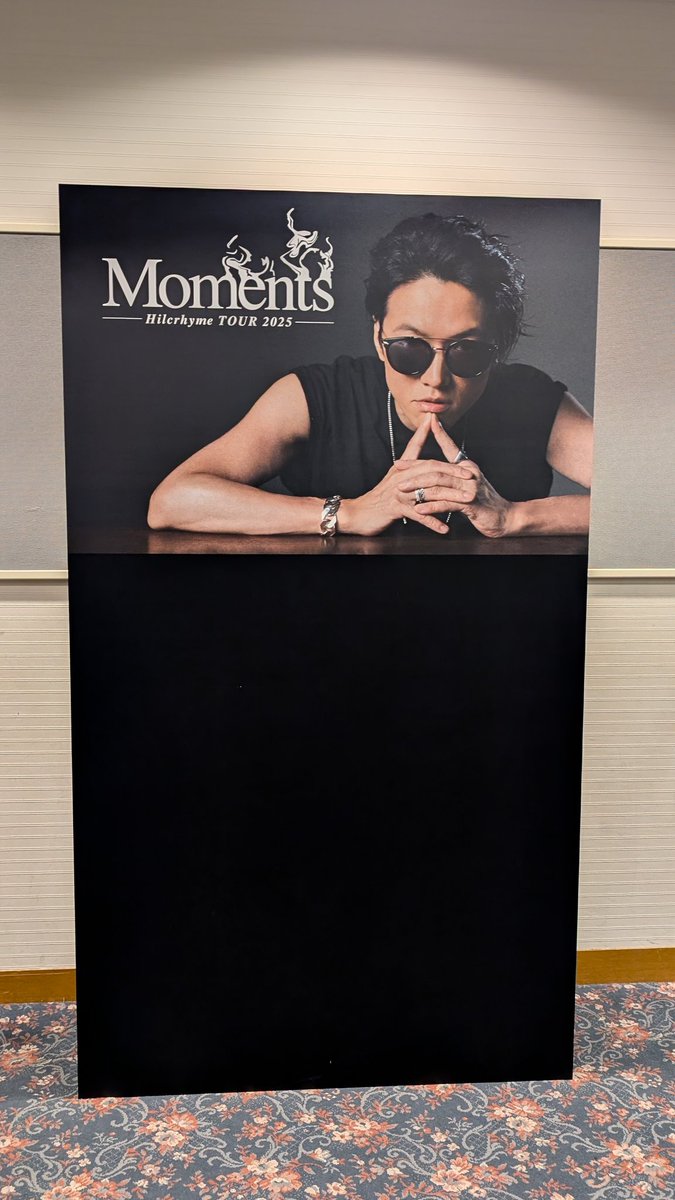 ringojam0902's tweet photo. 昨日のHilcrhymeの新潟初日LIVEめちゃ楽しかった😁
凄く懐かしい曲も含まれ新曲もありでセトリもステージもカッコよすぎでした😎✨
TOCさんいつ見てもカッコイイしラップの生歌もカッコよくて素敵でした🥰
フォトスポットありでした😊
TOUR始まったばかりでネタバレしません⚠️
#Hilcrhyme
#Monets https://t.co/WFWVGYdMi0