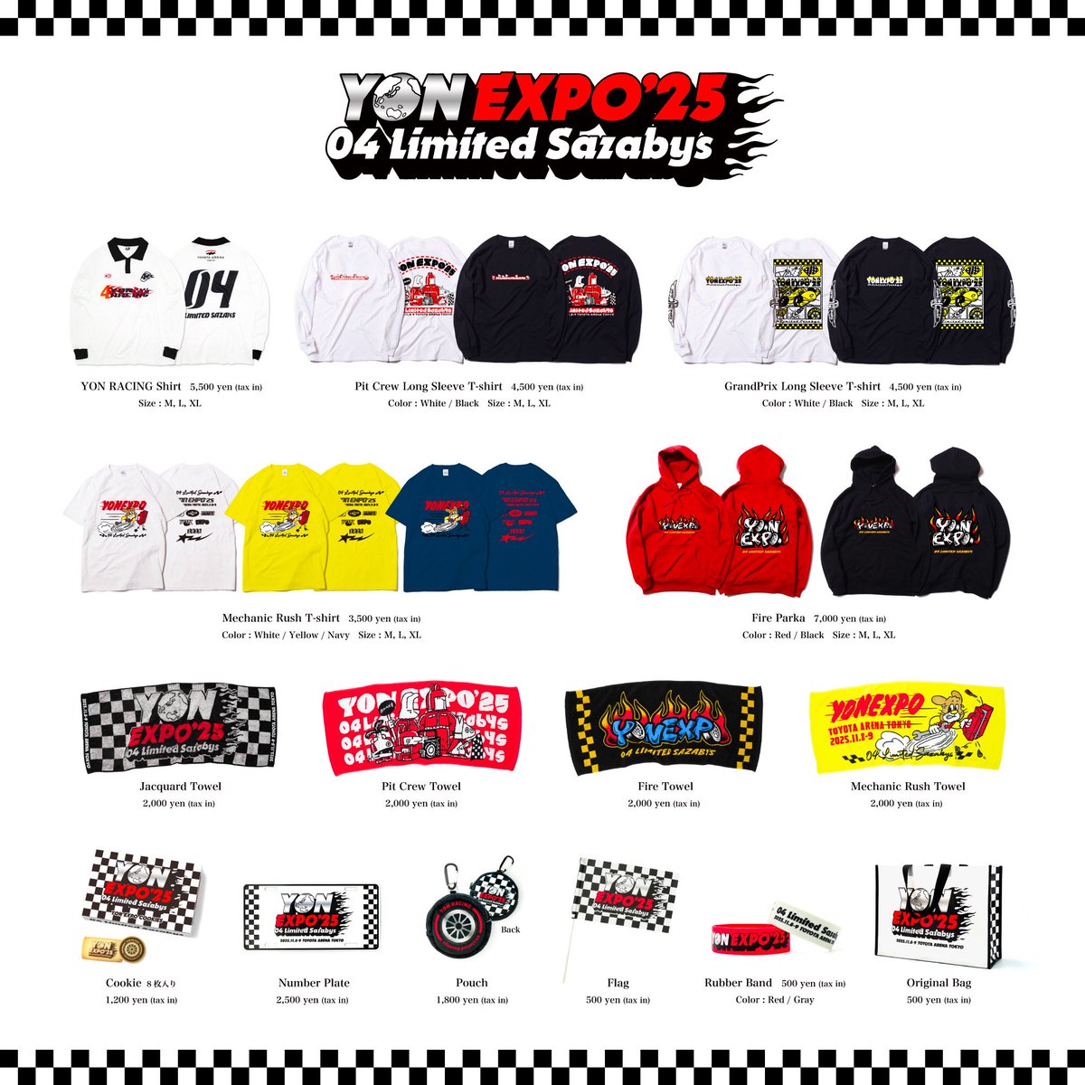 ひろかず@04LS🐕🐇🎸😗 (@hirokaz04ls) / Posts / X