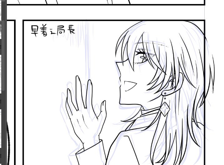 i🐬11/16東4カ65b on X