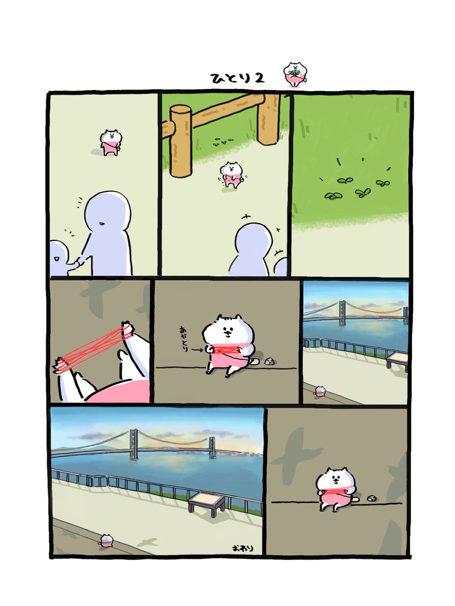 ひとり②🐹
#ハム坊