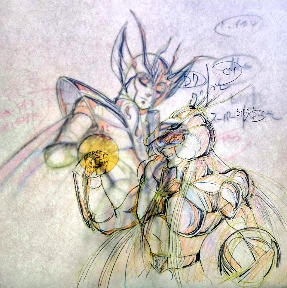 ArchivesCels's tweet photo. ♍🐉 #SaintSeiya #聖闘士星矢 https://t.co/wSP8O39hhS