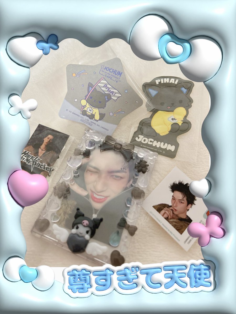 ♡Chang❤︎Min様ご確認♡ 黒チャンミン Sexyにも可愛いくもなる不思議😙 @changmin88