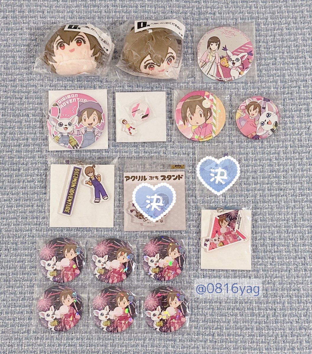 はれり tweet media