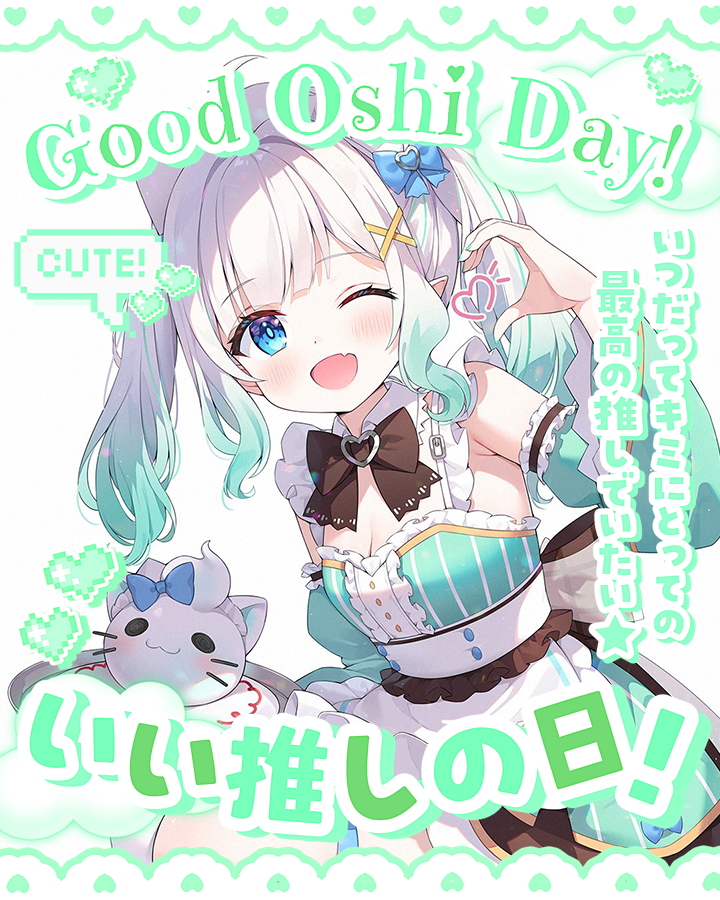👻✨