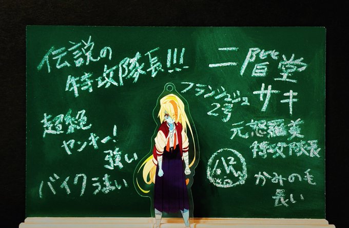 Twitterのコスプレ画像24