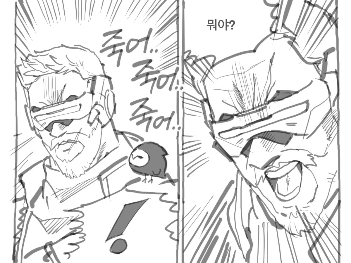 🌈🏝️💞🪨🏳️‍🌈 (@d0nutster) on Twitter photo 