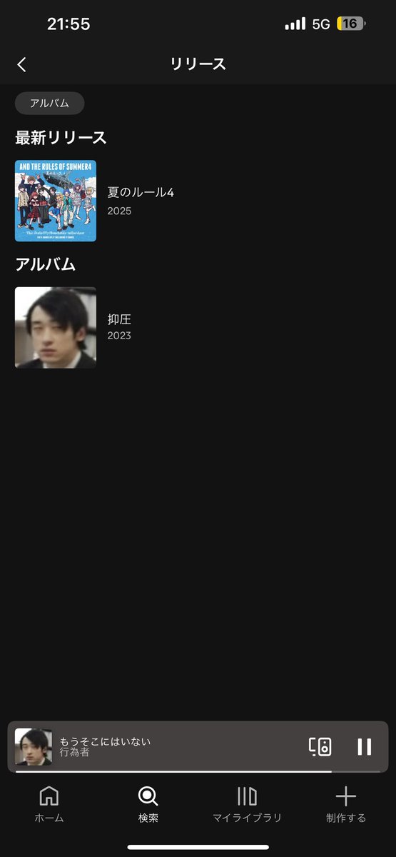 市 tweet media