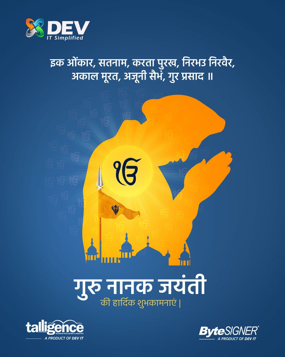 DEVITPL's tweet image. 📿 On the sacred day of Guru Nanak Jayanti, we celebrate the birth of a divine light that dispelled the darkness of ignorance. May this Gurpurab fill our hearts and homes with wisdom and grace. ✨🕊️

#DEVIT #GuruNanakJayanti #DivineLight #IkOnkar  #Gurpurab #Blessings #Sikhism