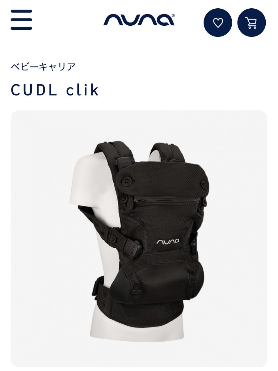 ぽむ໒꒱ 初マタ28w on X