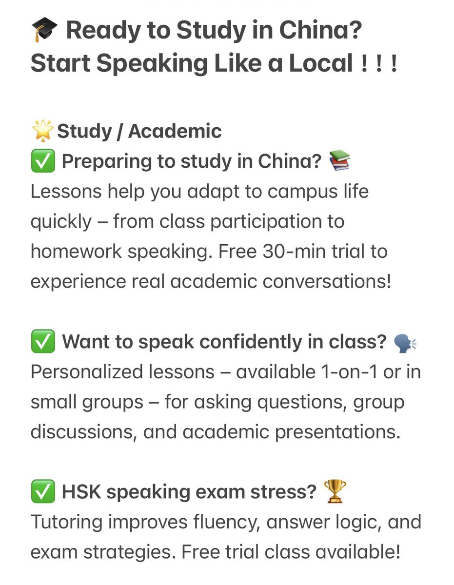 jidandezhanghao's tweet image. 📩 If you're interested, just send me a DM to sign up!❤️

#StudyInChina #HSK #ChineseLessons #FlexibleLearning