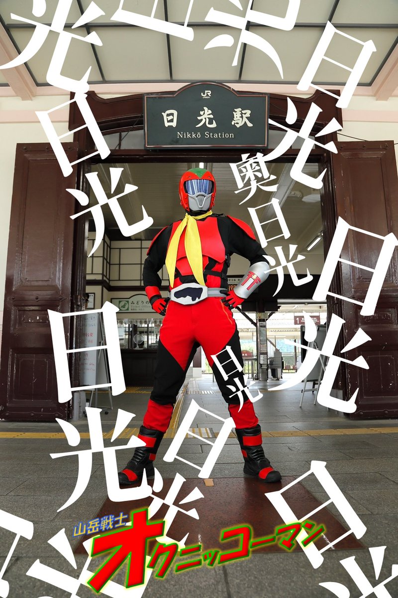 チャッピー (@chatppy_chatppy) / Posts / X