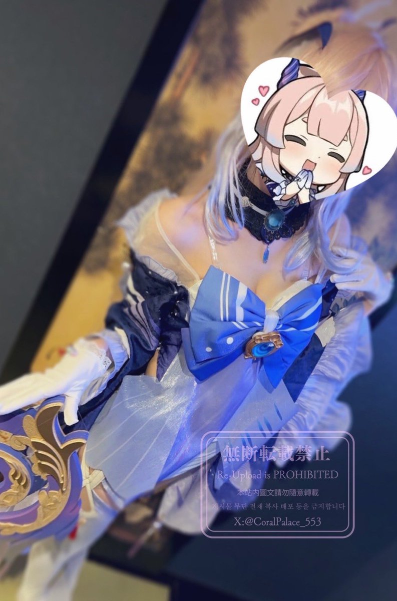 心海様 心海 (@CoralPalace_553) / Posts / X