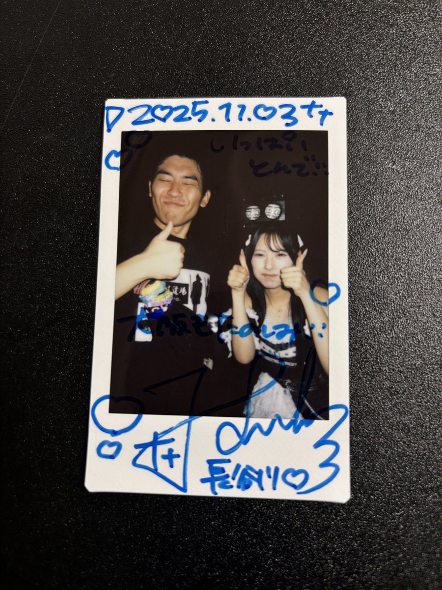 ぐく丸吉☆ ﾝｷｰｯｸｻﾗﾀﾞ(L) on X