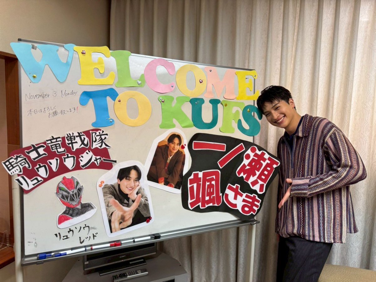 hayate_0408's tweet photo. 今年は 
#共立女子大学 
#日本福祉大学 
#京都外国語大学
でトークショーをさせていただきました！

みんな来てくれてありがとう！
楽しかったね☺︎

この様な素敵な機会を作ってくださった実行委員のみなさん、MCの御三方、制作のみなさん、本当にありがとうございました！！

また会いに来てね🤝 https://t.co/lDAPk5Y60I