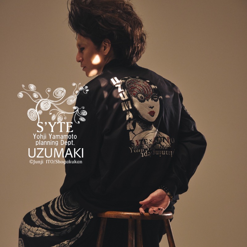 ヨウジヤマモト S'YTE 伊藤潤二 うずまき あざみ スカーフ YOHJI 超