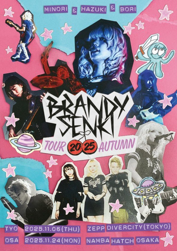 ブランデー戦記 cd 特典付き Goods…🛍