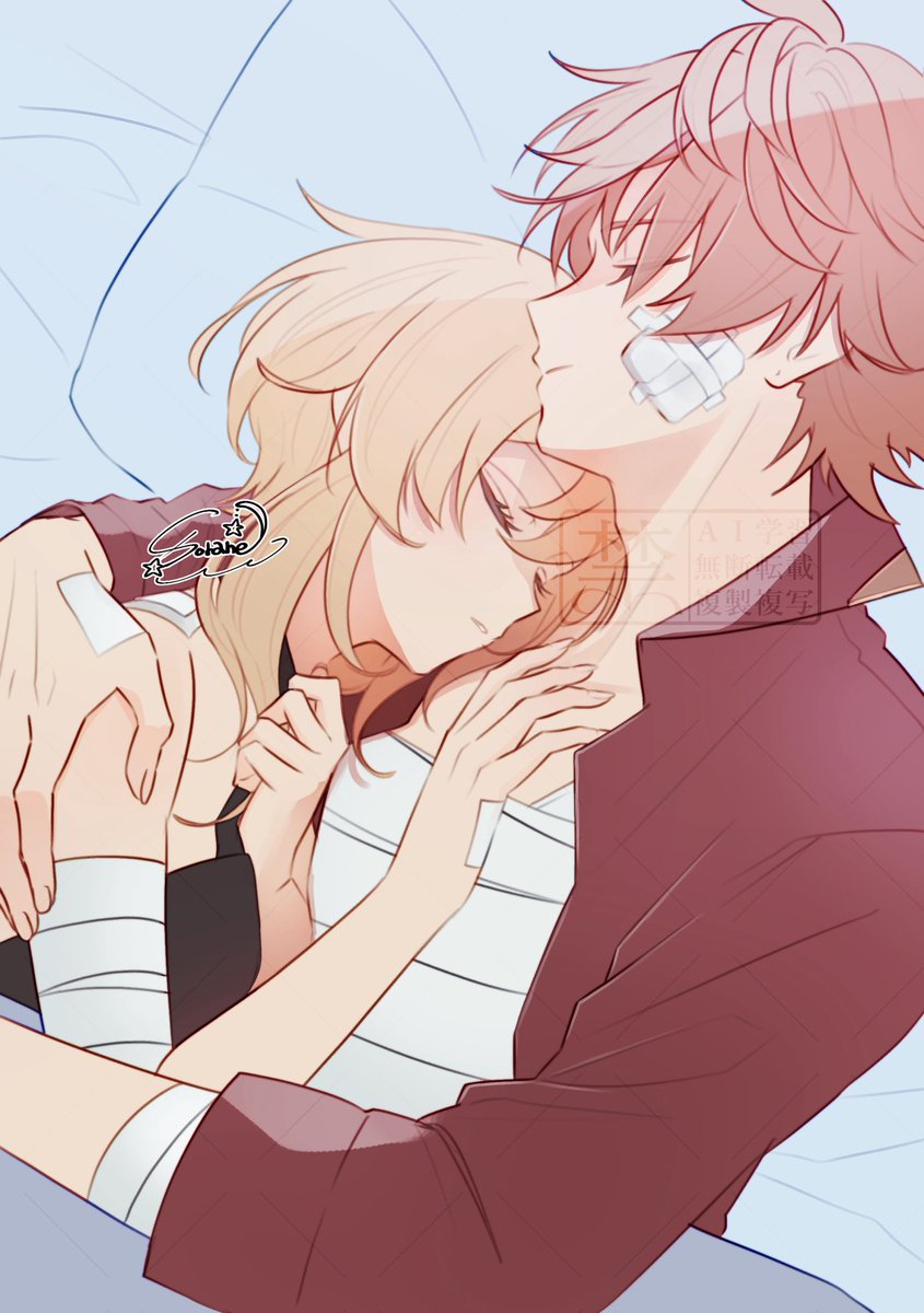 タル蛍/chilumi おやすみ差分🌙