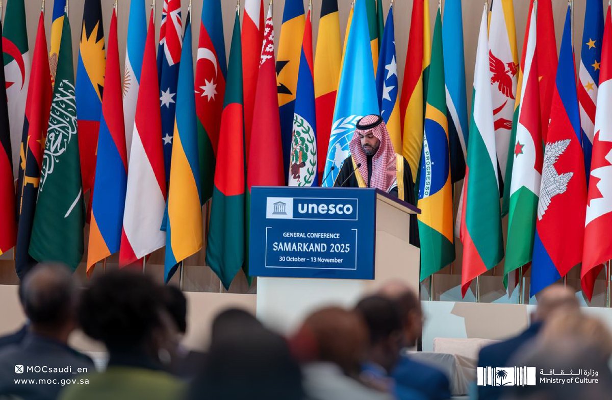 mocsaudi_en's tweet image. HH @BadrFAlSaud addressed @UNESCO’s 43rd General Conference in Samarkand, emphasizing the Kingdom’s commitment to advancing international cooperation in education, culture, and science. 

#SaudiMinistryOfCulture