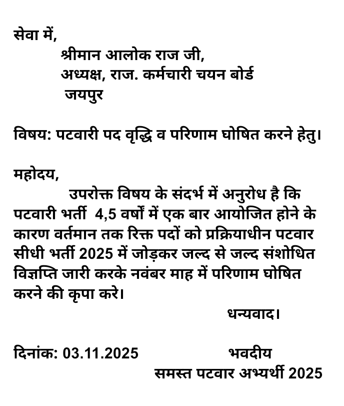 Buddhi Prakash 🇮🇳 tweet media