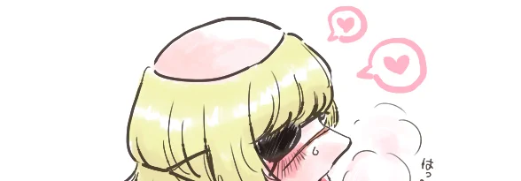 ぽいぴくに すけべな差分をうpしただよ きんたまと縦割れが好きな人はどうぞ あまりにもあからさまな表現なので閲覧注意でおねがいします 最初はずかしくてリンク貼れなかったけどやっぱり貼るね
