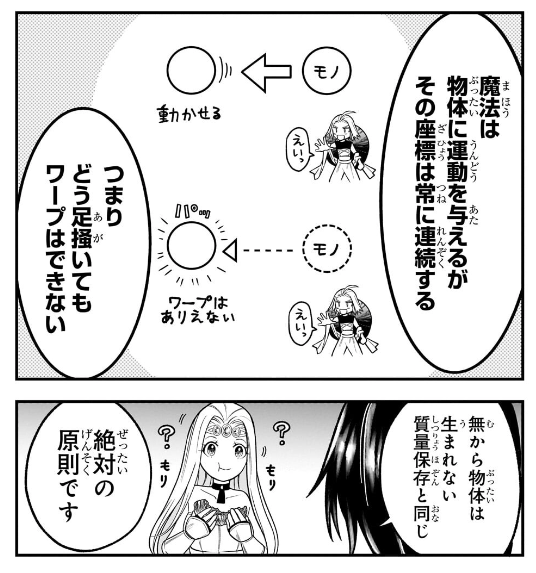 かわいい
https://t.co/6SJVg1xD1s 