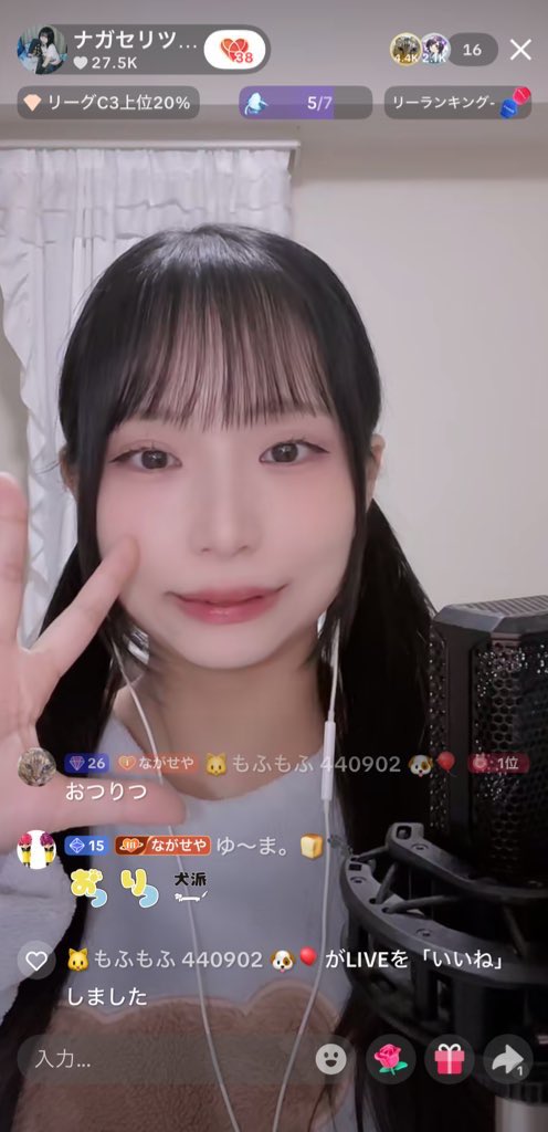 おばけのゆうれい🍞🐾 (@obake_no_yurei_) / Posts / X