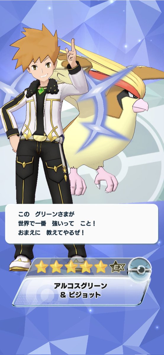 モッぺ (@S9_uzu) / Posts / X