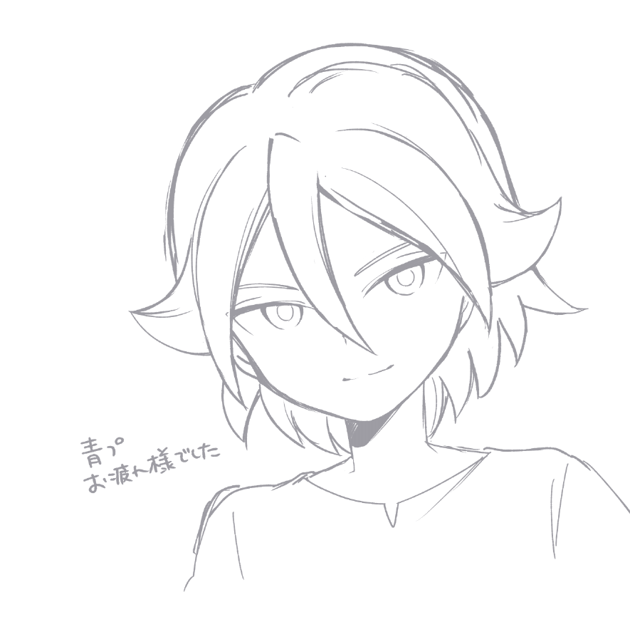 ちょっとキリっとさせてみたくて。練習。