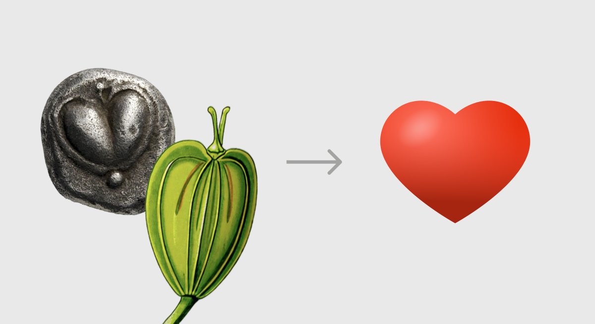 Theory: heart symbol came from ancient Greek coins from Cyrene (6th century  BC) that showed heart-shaped silphium seeds. This extinct plant was a  prized contraceptive worth its weight in silver.