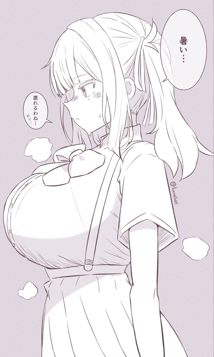 KumaSun☀️ tweet media