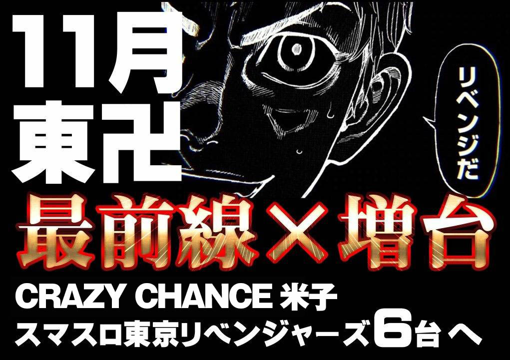 かあるんげ⭐︎ Amazon | ドランクレイジー(Dranckrazy) BLACK SERPENT ARISE GD-B6.2