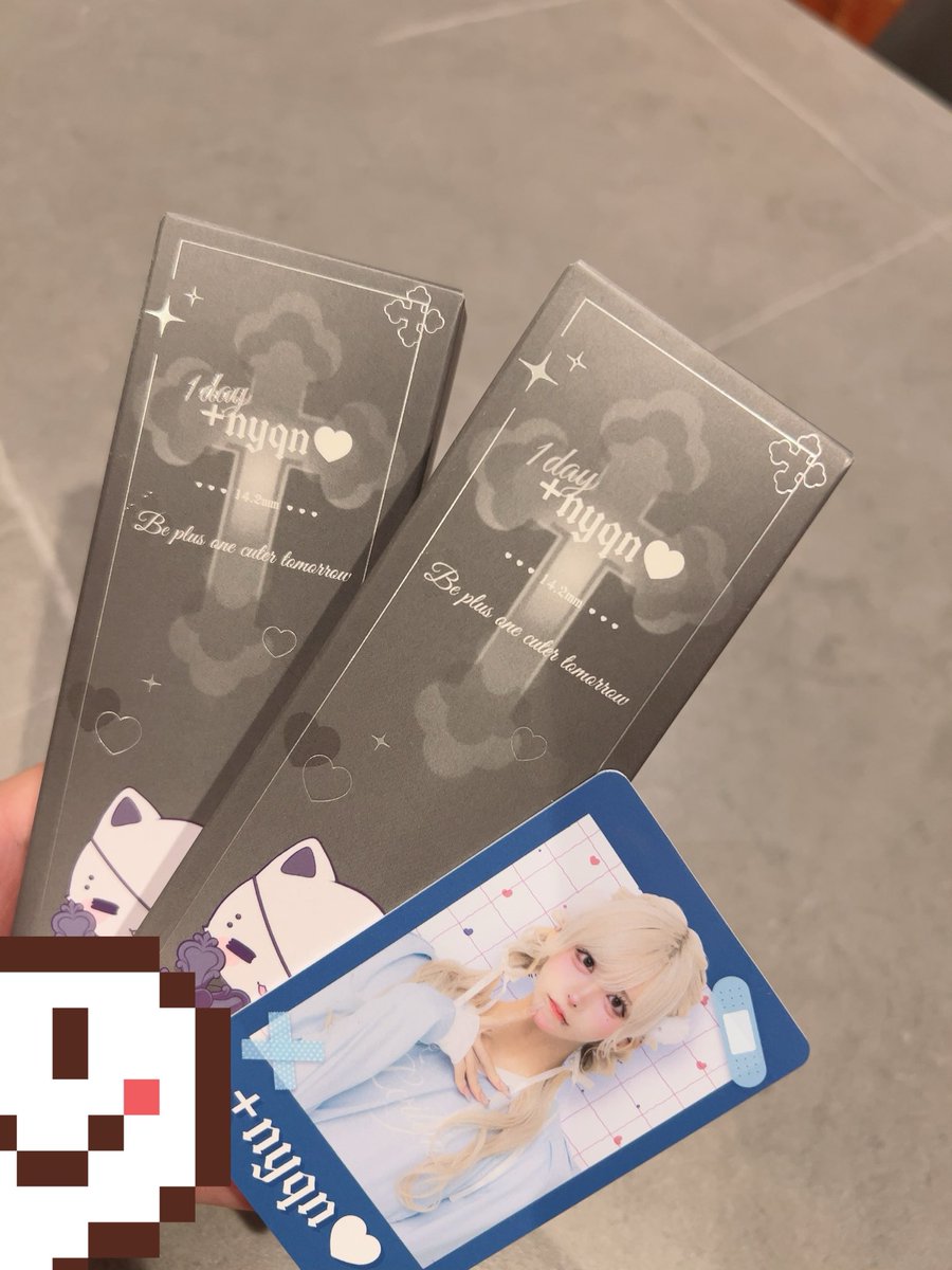 ♡様今日発送 ?media_id=3712501347360311205