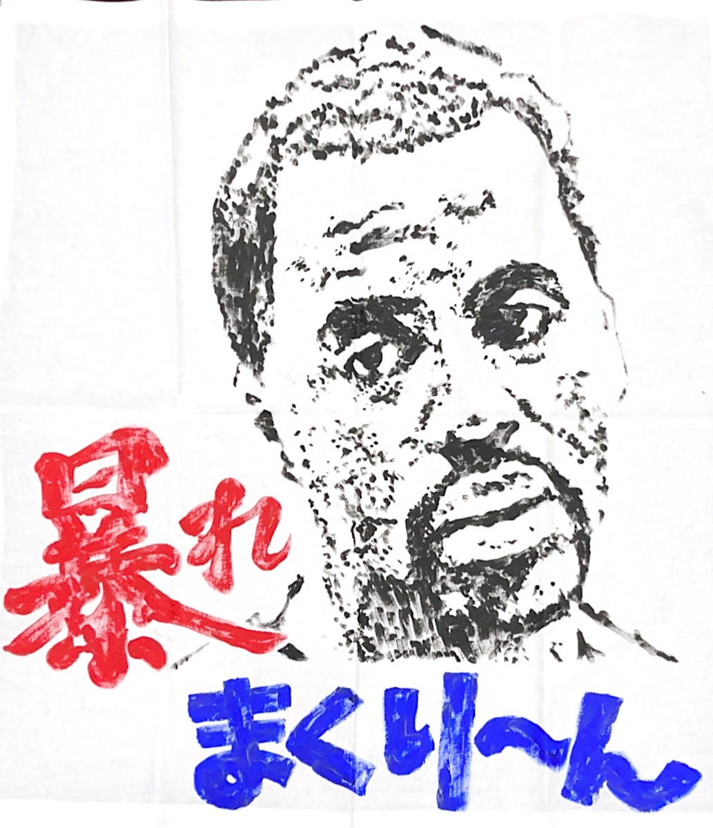 ムック tweet media
