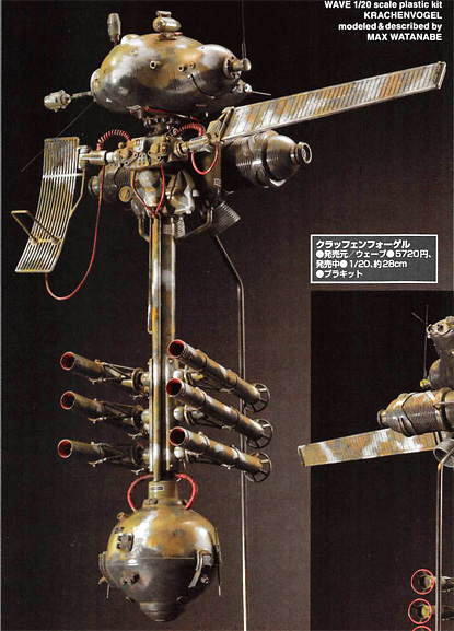 趣味 Muscle&FlTNESS 帽子屋／TENBOWKISSA on X