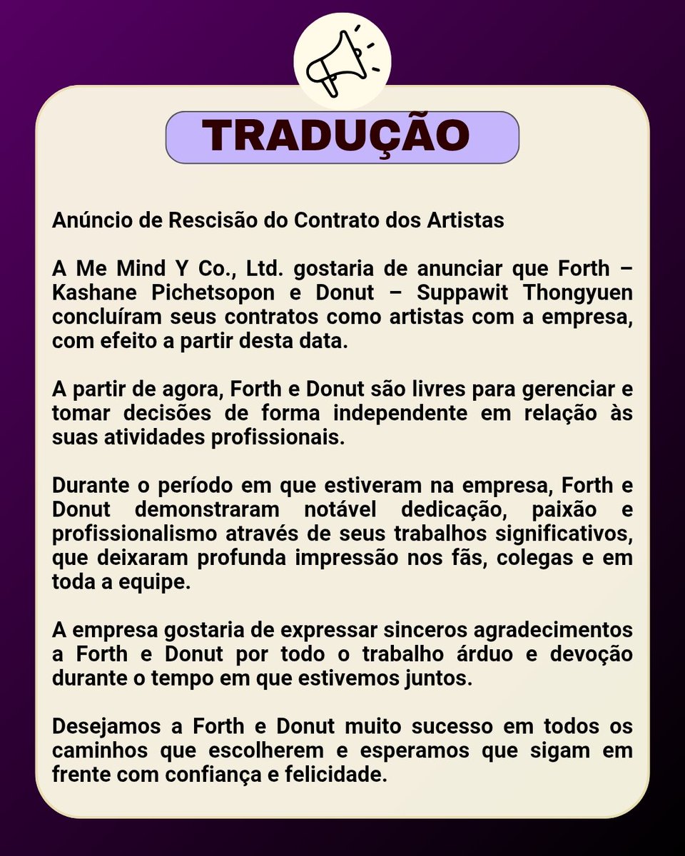 BLWebNews's tweet image. 📢 A Me Mind Y anunciou o fim dos contratos de Forth (Kashane Pichetsopon) e Donut (Suppawit Thongyuen).

Ambos seguem agora de forma independente. A empresa agradeceu pela dedicação e desejou sucesso e felicidade aos artistas nessa nova fase. 💫

#ForthKashane #DonutSuppawit