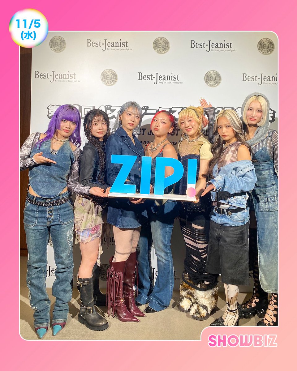 hana ❀ tsumugi … ♡様　ご確認用 saya🐝🍯🧩⭐️ (@sxyxkx_hana) / Posts / X