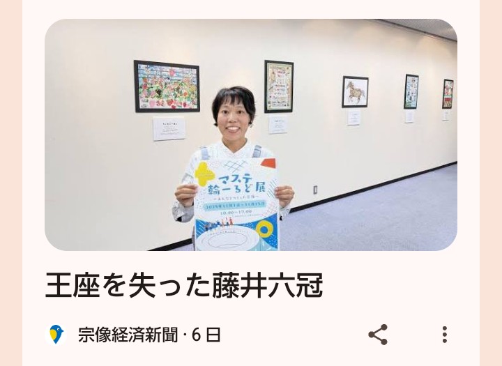 名無しの権兵衛 on X