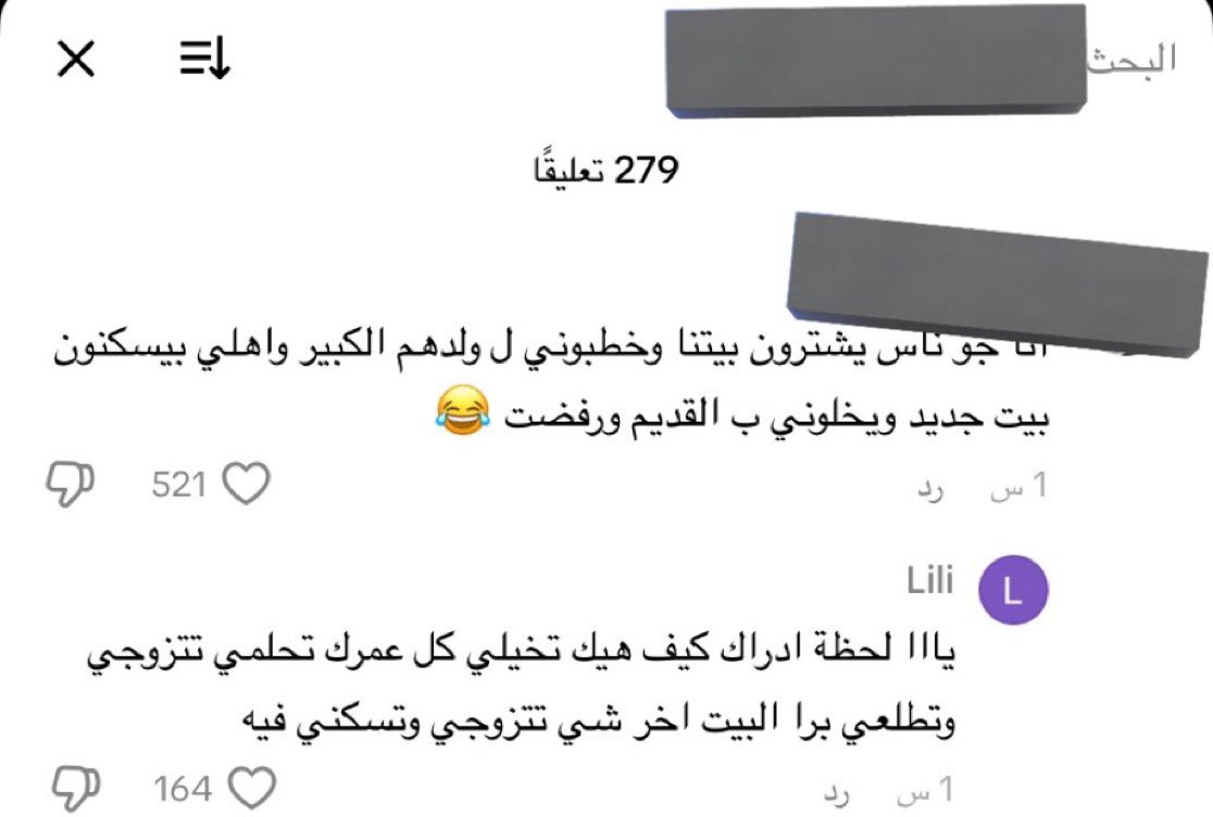 كبنتر tweet media