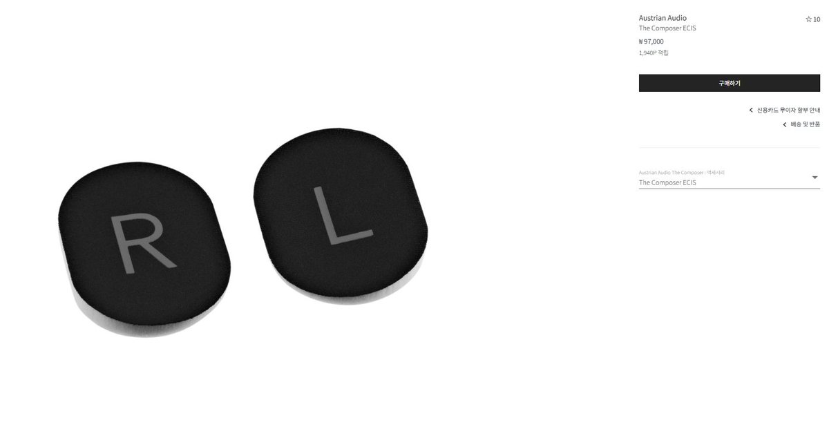 비스투스 tweet media