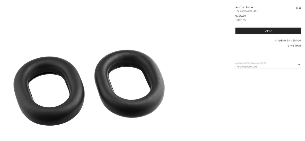 비스투스 tweet media