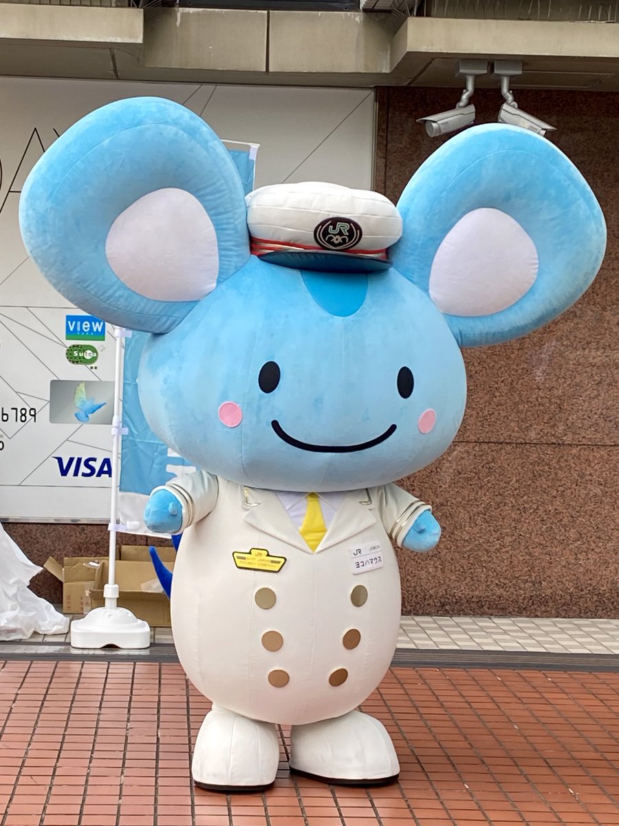 くがみん (@kugamin) / Posts / X