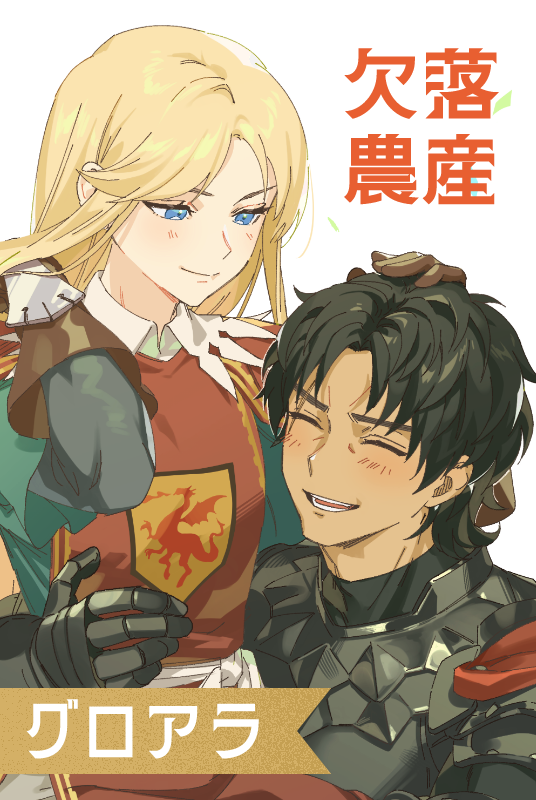 とり☆どり♪様ꕤ*.゜ トリクラ( ˙◊˙ )ﾋﾟﾖ on X