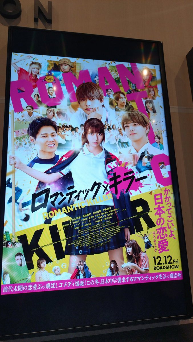 13号室の少女　USオリジナル映画ポスター 13号室の少女 USオリジナル映画ポスター 13号室の少女 US