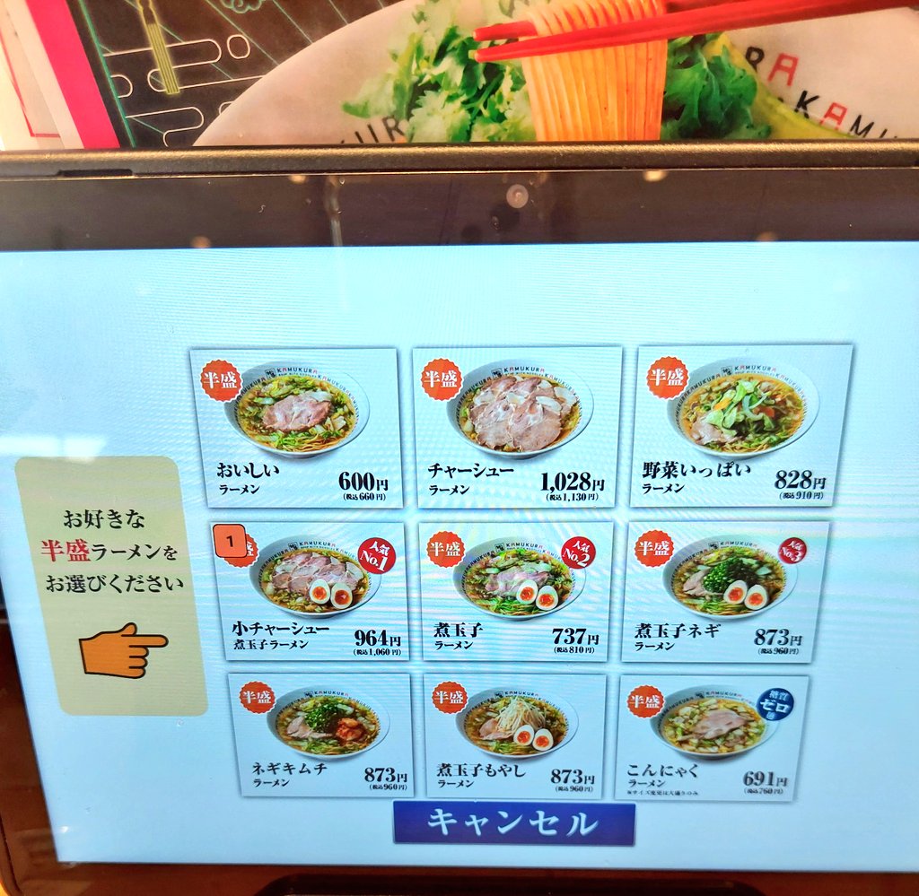 【確認用】annaちゃん( *°ω°* )/ᵗᑋᵃᐢᵏ ᵞᵒᵘ zuki¹⁸ on X