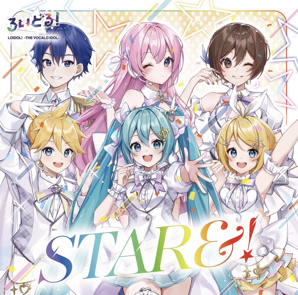 project_loidol's tweet photo. ［お知らせ］

マジカルミライ2025にて頒布した
1st Compilation Album "STAR&amp;!"の
ストリーミング配信が決定！

📅解禁日:2025年11月5日

また、サブスク解禁に伴い、
YouTube公式チャンネルより
各楽曲のLylic Videoを投稿いたします！

キラキラのアイドルソングをお楽しみください✨ https://t.co/G9wLFiKVtv