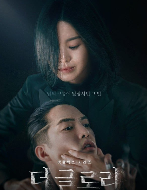 나는 분명히 더 나은 김상학이 있었을 거라고 본다.

#손명오 #신분세탁
#개취임 #은중과상연 #뒷북